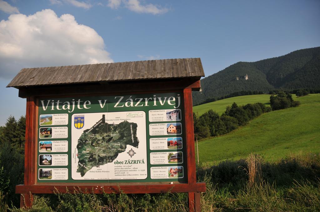 Zázrivá Drevenicka 110ヴィラ エクステリア 写真